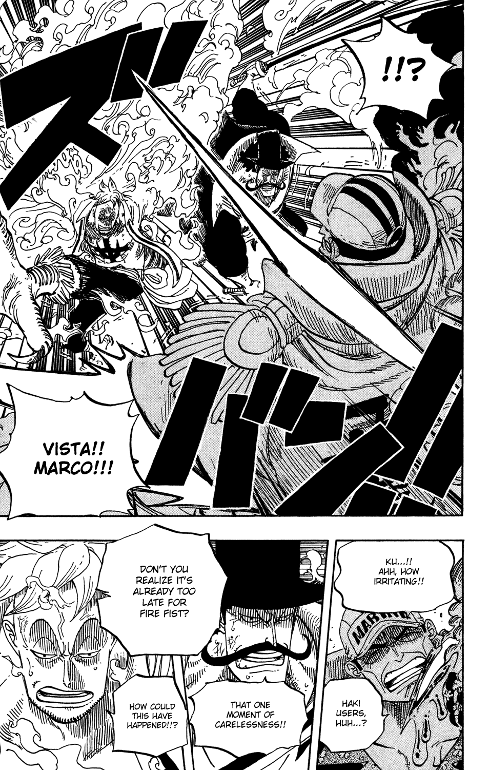 One Piece, Chapter 574 image 17